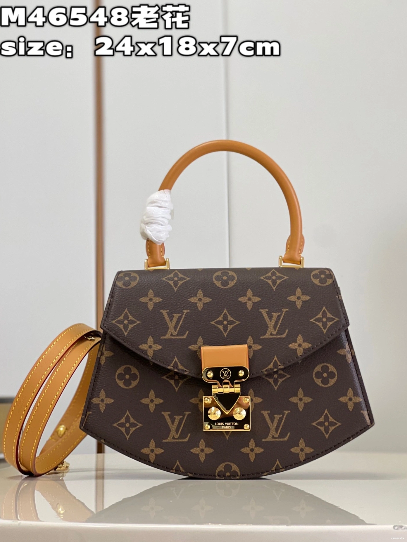 Tilsitt LOUIS VUITTON 0407